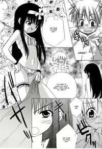 [Sasakura Ayato] "Houkago" Series Ch. 1-3 | After School 1-3 [English]