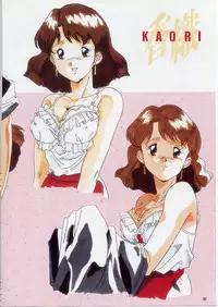 Super Real Mahjong PⅣ Artbook