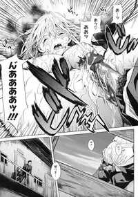 [Maimu Maimu] AneDol ~Onee-chan wa Idol~