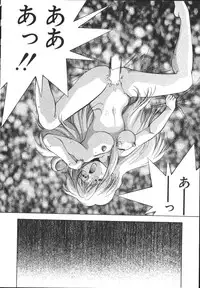 [Monkey Ni-gou] MONKEY PARK