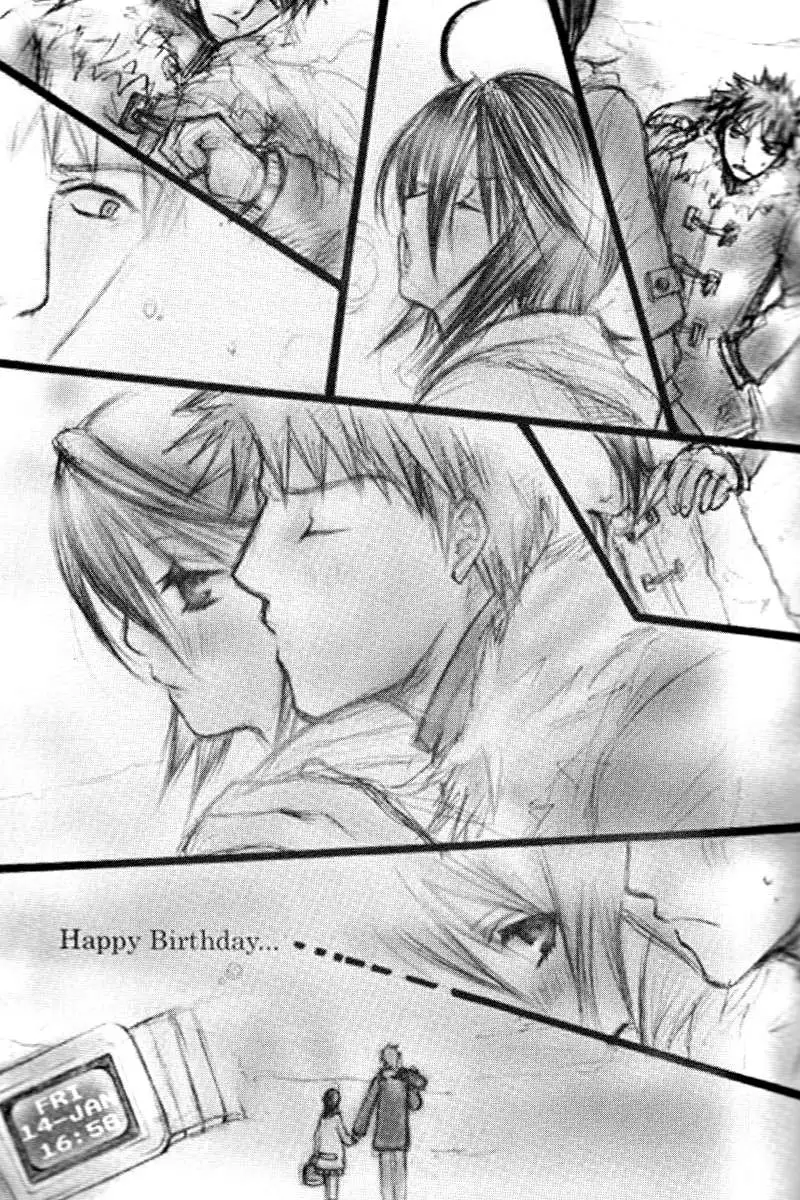 Rukia Kuchiki Minimum Maniax File.