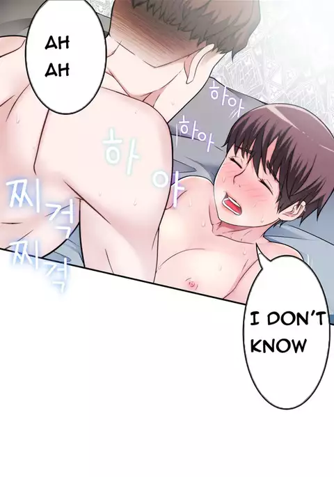 Tissue Thieves Ch.1-23