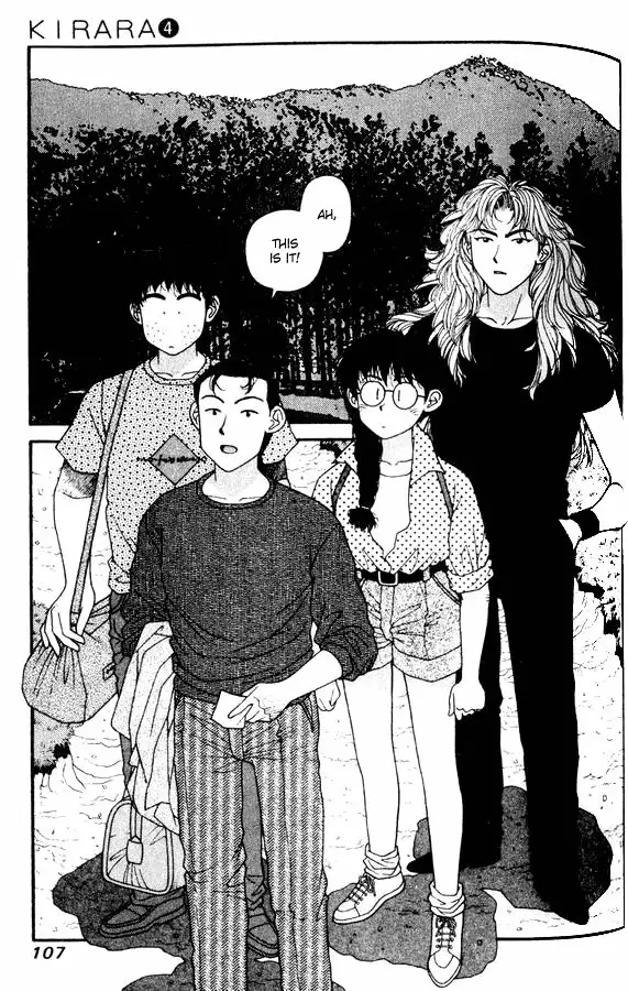 Kirara Vol4 - CH27