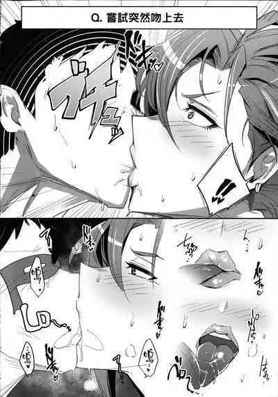 (C91) [Three M (Mumumu)] Kiba-san to Osake Nonde H Shitai! (THE IDOLM@STER CINDERELLA GIRLS) [Chinese] [黑条汉化]