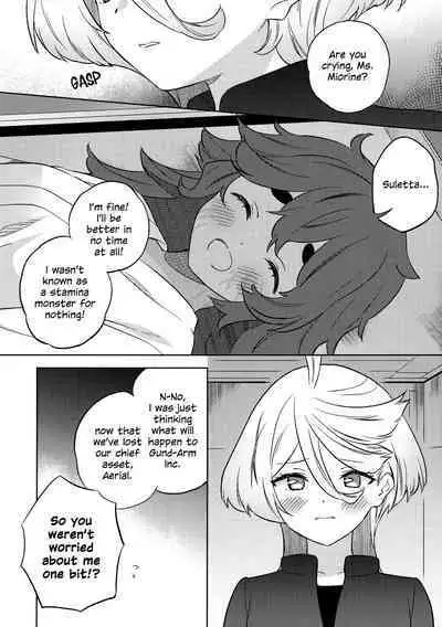 Kienai Ato, Egao No Riyuu, Onaka Ga Suite. | Scars That Never Fade, The Reason Behind Her Smile, Now I Am Hungry.