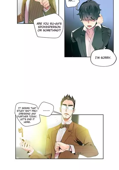 Lilith`s Cord Ch.1-20