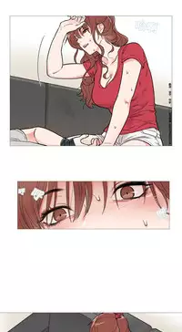 [The Jinshan] Sadistic Beauty Ch.1-14 [Chinese] [17汉化]