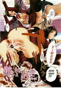 [Itaba Hiroshi] Kirai=Suki Ch1,2,3 (Hate is love) [English]