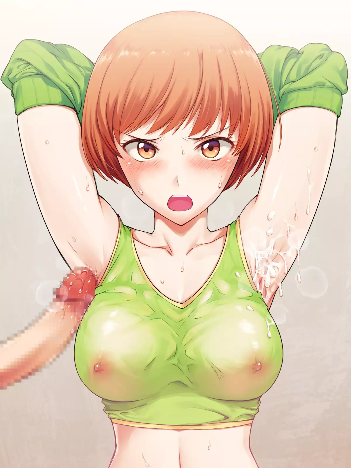 Houkago Community Vol. 2