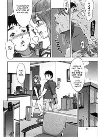 [Hanzaki Jirou] Ama Ero - Sweet Sugar Baby Ch. 1-2 [English] [Tadanohito] [Decensored]