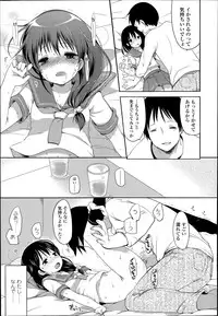 COMIC LO 2014-07