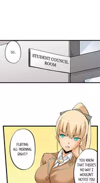 [Mokko] I Massage My Sister Every Night Ch 1-37