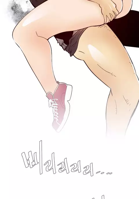 Household Affairs Ch.1-46