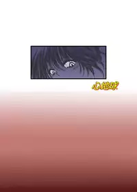 [Kokochikyuu (Mutsu)] Mayonaka no Yumeiro (Samurai Flamenco) [Digital]