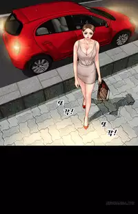 [Mojo] My Wives Ch.1-35 (English) (Ongoing)