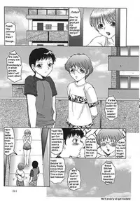 Femboy School [English] [Rewrite]