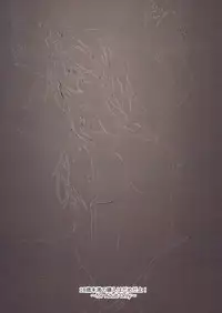 (Shuuki Reitaisai 4) [Pirorunchi (Pirorun)] Sanae-san Kousoku Ecchi Bon (Touhou Project)