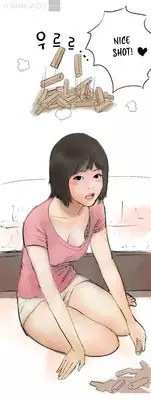 [Eunya] Nineteen Ch.1-16 [English] [YoManga]