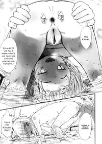 [Sasahara Yuuki] Shall We Game? [English] [YQII]