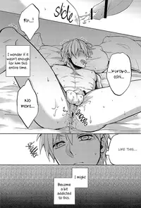 (SUPER22) [sigmastar, PureSlider. (Kazuki, Matsuo)] Ecchi na KuroKi-chan (Kuroko no Basuke) [English] [SL]