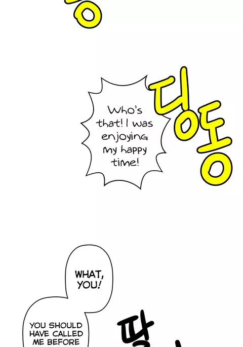 Ghost Love Ch.1-23