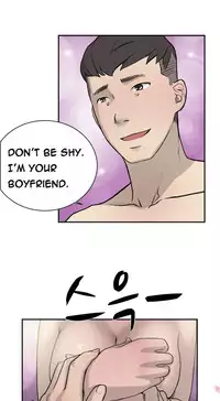 Double Date Ch.1-16 (English) (Ongoing)