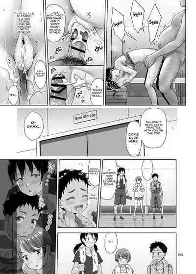 Seishidouin no Oshigoto 3 Mushiatsui Taiiku Souko de Iron na Renshuu o Shitemitara Asedaku ni Natta | After Doing All That Practice in the Steaming Hot Storage Room, We Were Dripping With Sweat