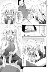 (C73) [Production N.G (Katou Koban, Salka)] Beautiful Dreamer (Pumpkin Scissors)