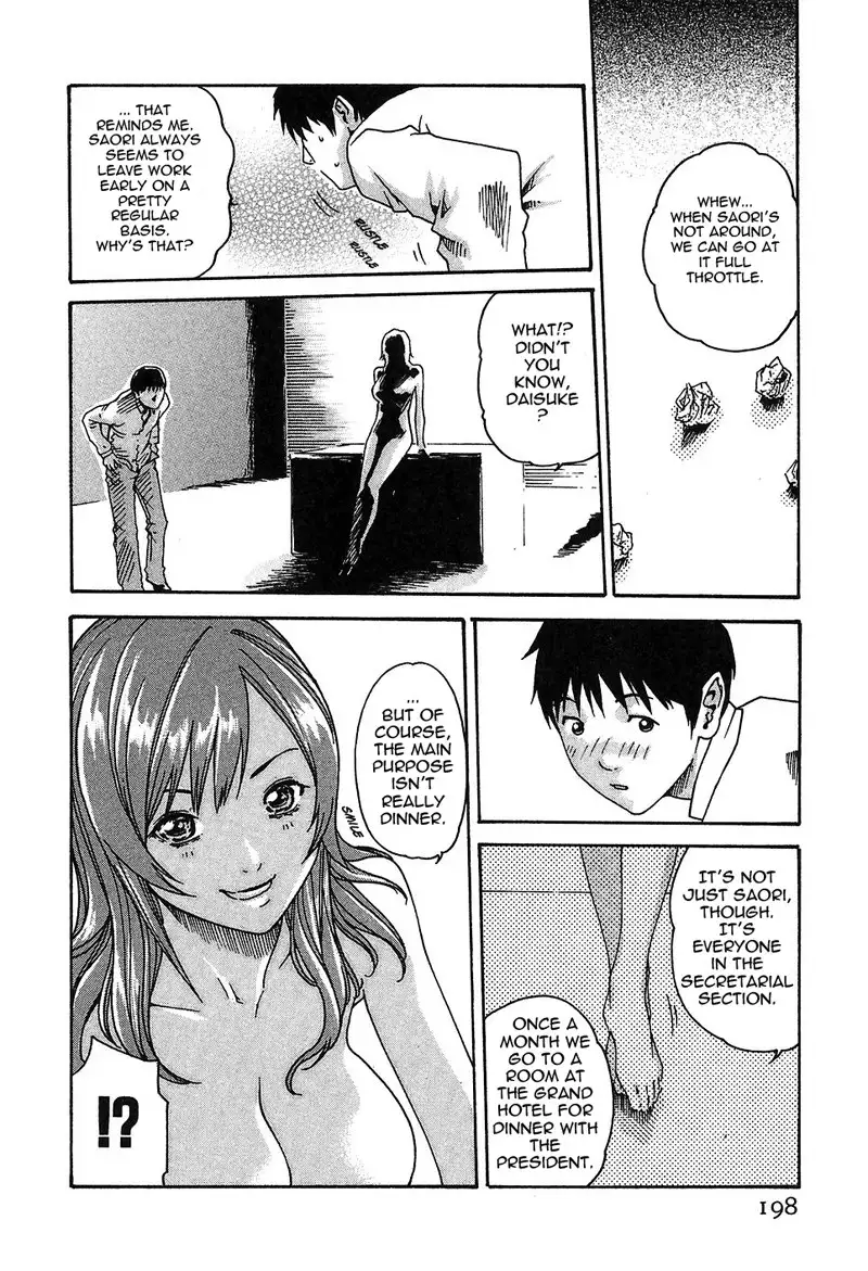 Hishoka Drop Rep8 - XXX With the President