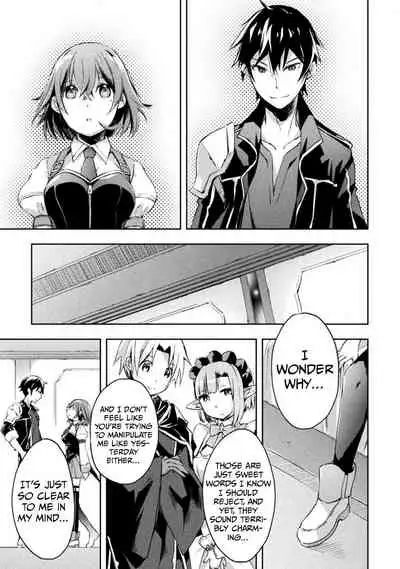 [Soseki Scans] Dungeon Kurashi no Moto Yuusha 1 | A Former Brave Resident in the Dungeon Vol. 1 [English]