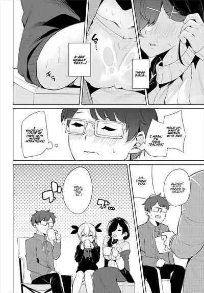 [George Hirune] H Camp ~Yarimoku Yagai Katsudoubu Nisshi~ Gappon-ban 02 | Sex Campers ~The Diary of the Outdoor Casual Sex Club~ Compilation 2 [English] [ADTL]