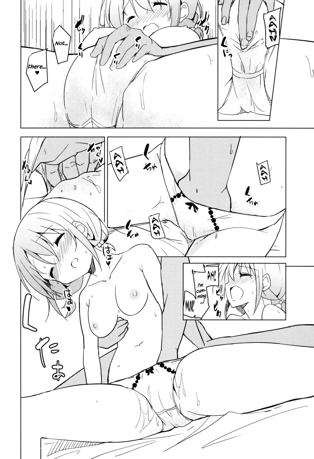 Gochuumon wa Kokoa to Apron desu ka?