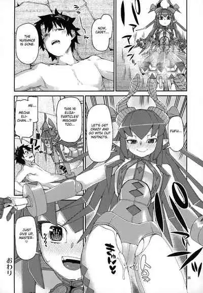 (C96) [Jikomanzoku (Akitsuki Itsuki)] Natsu no Kageki na Seihai Kyouka (Fate/Grand Order) [FC] [English]