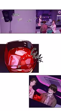 [Ramjak] Atonement Camp Ch.0-28 (Chinese)