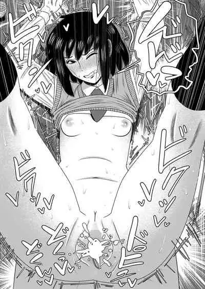 [GinEiji] [Chadōbu joshi × baishun] “chitsu nigosu. ” (Ocha ni Gosu.)