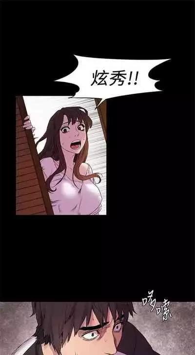 （周5）冲突 1-78 中文翻译 （更新中）