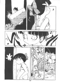 (C52) [Yumeizukosya (Various)] Hana no Han (Various)