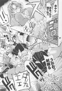 (C64) [AXZ (Various)] UNDER BLUE 08 (Kiddy Grade)