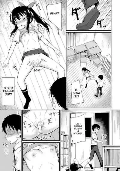 Kawaisou na Sena-san | Pitiful Sena