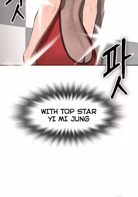 Refrain Love Ch.1-36