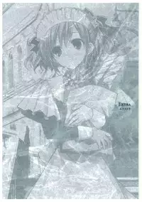 Grisaia no Rakuen Visual Fanbook