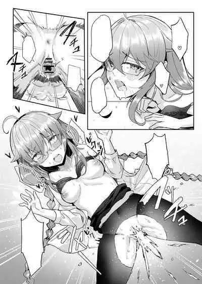 Roxy-sensei no Mizu Oukyu Majutsu Shidou Kyoushitsu