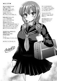 [Piririnegi] JK Chakuism | JK著衣主義 [Chinese]