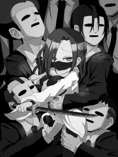 Fujimi Taika no On'na Ninja FutaNin Tsubaki