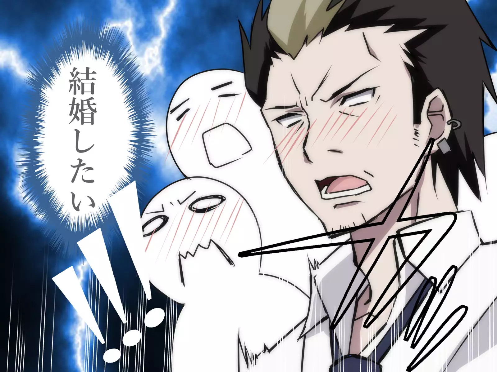 Zenryousei Danshikou de Nyotaika Shita Boku ga Dou Natta ka to Iu to... Zenpen