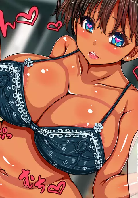 ネトラレちゅ～どく♪