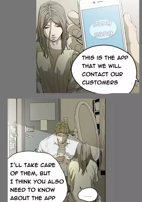 Kitsch | Disrespectful Bitch Ch. 1-71