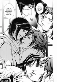 (C80) [ASH, Rensei (JUN, Tsuino Sumika)] Hyousetsu no Rutsubo | Crucible of Ice and Snow (Shin Sangoku Musou) [English] [Magnet Dance]