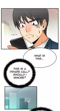 My Office Ch.1-16 (English) (Ongoing)