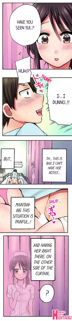 Pranking the Working Nurse Ch.15/?